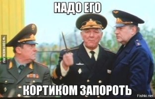 Встреча с семейством кабанов на рыбалке