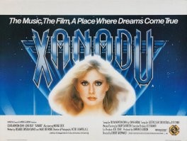 Мое детство. Я смотрел в 84-м.