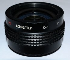 Кофейный напиток Арктика. Полностью натуральные ингредиенты.
Электрическая копировальная машина (наш аналог ксерокса) выпоскалась, в том числе и на заводе "Электроприбор" г. Грозный.
Батарея Молния на 330В для фотовспышек.
Конвертер с резьбой М-42 для Зенита. (У меня до сих пор жив используется с длиннофокусным объективом и адаптером под Canon)