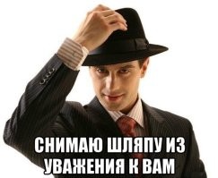 Девочка и смерть