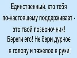 Самые смешные мемы. Выпуск № 18