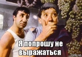 Люди, которые могут починить все что угодно одним только взглядом и щепоткой абсурда
