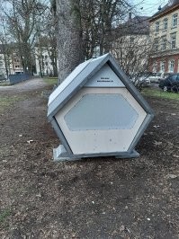 Немцы назвали это Ульмские гнезда. В городе Ульм такие для бомжей ставят.
