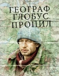 Йожика картинки. Выпуск 181