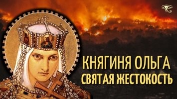 Фото из прошлого. "Имя ей - Ольга"