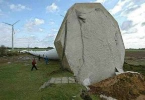 С каких это пор ветрогенератор стал мельницей ?