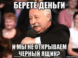 И все равно я считаю что проблема мусорного загрязнения стоит острей

но её решать совершенно не торопятся по тому что эти псевдо-защитники природы лучше стрясут бабла с компании чем:
- строить заводы по переработке мусора
- искать пути повторно использовать сырье и делать из него полезыне вещи
- проводить пропаганду среди людей о том что стоит сортировать мусор, стараться меньше покупать расходуемых вещей и больше думать о многоразовых вещах
- пресовать корпорации что бы старались вводить единные стандарты переходников, разъемов и пр. что бы сократить производство и потребление вещей которые в сущности моли бы быть ненужны

ну я думаю тут они даже не думают) так сказать