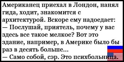16 людей, которые придумали "гениальные" решения бытовых проблем