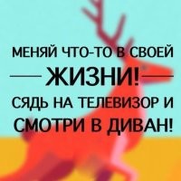 Гениальные шизофреники, которые изменили наш мир
