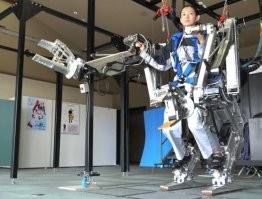 сначала пиндосы, а потом такие япошки...