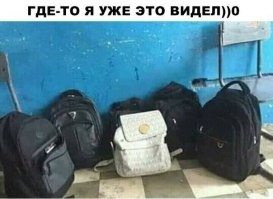 Не ищите здесь смысл. Здесь в основном маразм