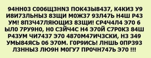 Йожика картинки. Выпуск 181