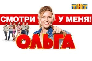 Вера Фишер - актриса сериалов из Бразилии