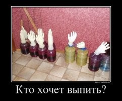 Как приготовить домашнее вино из винограда