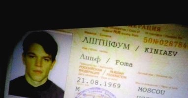 ура! одиннадцатую букву "Ь" добавили в список букв для государственных регистрационных знаков!)
только не надо им говорить про статьи 35 и 36 и про приложение 2 Венской конвенции о дорожном движении от 08.11.1968 (согласно которым "Ь" использовать нельзя), а то передумают
_
...а Foma Kinyaev в Борне набрали в русской раскладке теми же латинскими буквами
