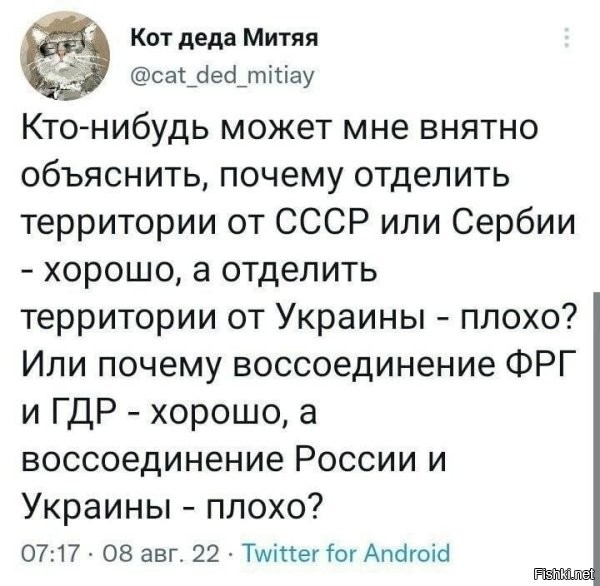 Это другое понимать надо!!!