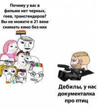 25 различных фактов об американских фильмах