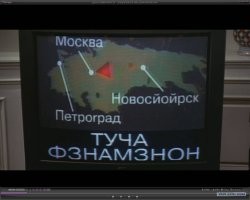 25 различных фактов об американских фильмах