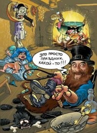 Откуда в «Золотом ключике» взялся Дуремар?