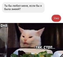 из поста выше