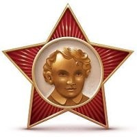 нууууу в принципе да, такая же, только перевернутая