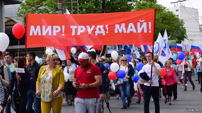 За пожелание мира и противное войне мнение, уже сажают?
В чем "дискредитация" действий?