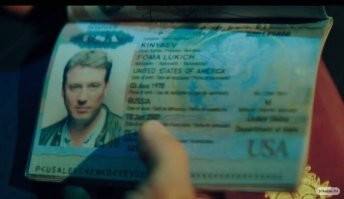 ...а Foma Kinyaev в Борне набрали в русской раскладке теми же латинскими буквами