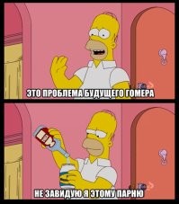 Не ищите здесь смысл. Здесь в основном маразм