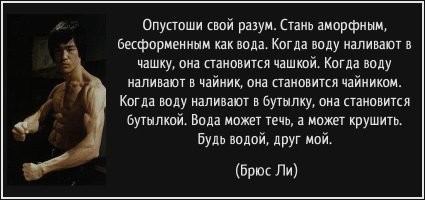 Древнее зло вырвалось наружу?