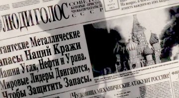 По пиндосскому русско-киношному языку можно снимать двухсерийную комедию. Их тупость такая же непробиваемая, как и самомнение.