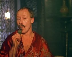 В те времена курить гашиш было вполне легально