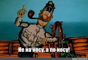 "Дарение" нам ни к чему. Ну а в контексте разный смысл бывает... Разное ударение, разная интонация - разный смысл.
- Машенька, ты чего плачешь?
- Меня Вовочка проституткой обозвал.
- Вовочка, немедленно скажи, что Маша не проститутка, и извинись.
Вовочка:
- Маша не проститутка.
- Маша не проститутка!!!
- Маша не проститутка? Хм, ну тогда извините.