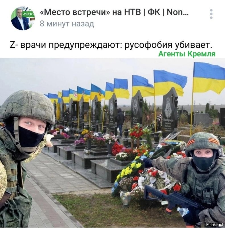 одна тряпка неправильно висит