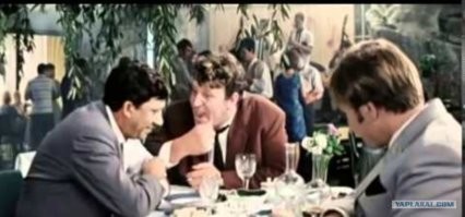 Усы вам и..........