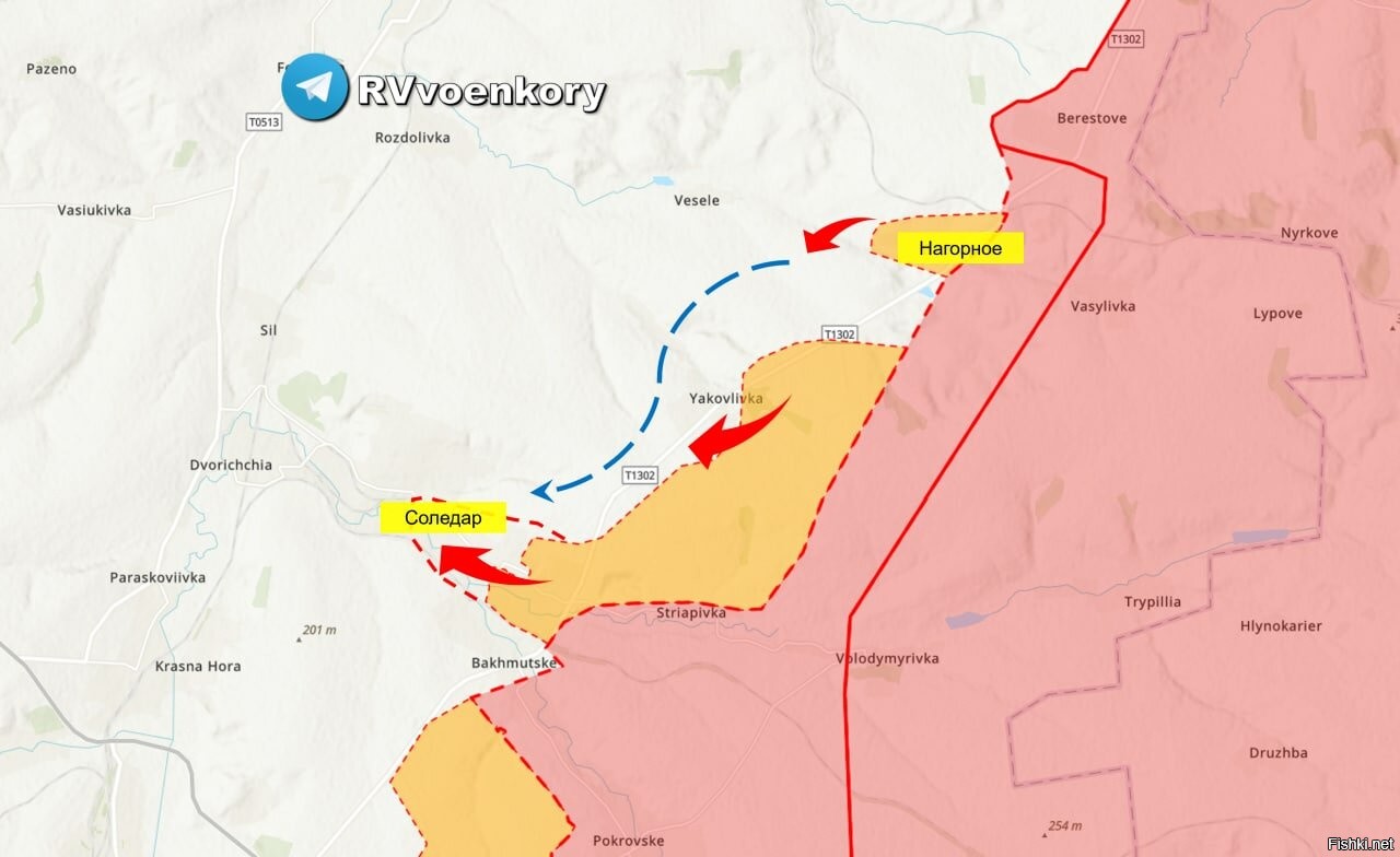 Соледар карта боевых действий на сегодня