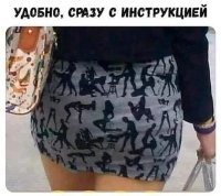 Еще как удобно!  Можно тут же отмечать что из нарисованного уже опробовано.