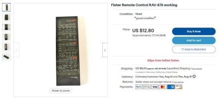 >>> Огромный пульт, найденный на дворовой распродаже в сравнении со стандартным 

Начнем с того, что это не стандартный, а универсальный пульт для управления несколькими устройствами. Причем, независимо, а не путем переключения между функциями кнопок. 
И, да, сейчас такой пультик на ебее стоит от 13 до 60 баксов в зависимости от состояния.