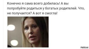 25 актеров, которые получили первые роли благодаря знаменитым родителям