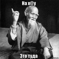 Конкурентов у этой машины нет ни в России, ни в мире