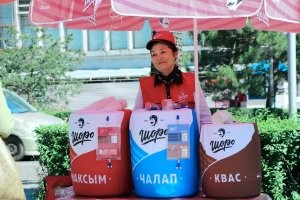Офигенный квас как в СССР и все напитки этой марки, если что это в Кыргызстане.