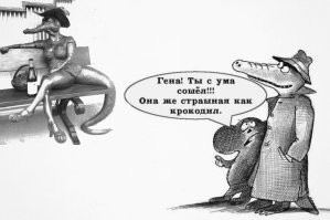Талантливое воплощение странных идей