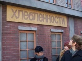 Занятные маразмы про русский язык в голливудских фильмах