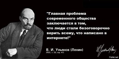Как норвежцы справляются с простудой: дикие для россиянина способы