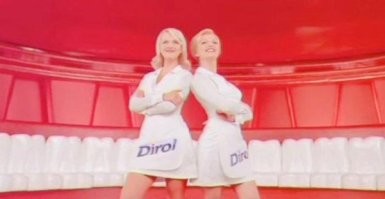 Как необычно может выглядеть изнанка окружающих нас вещей