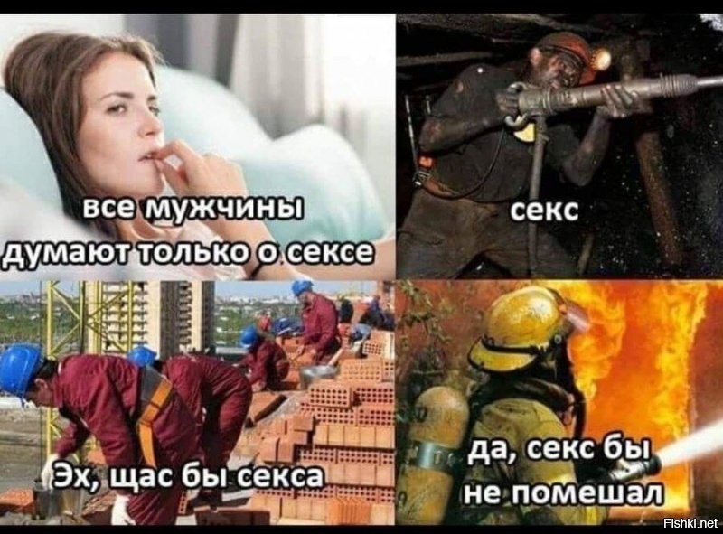 От себя добавлю...