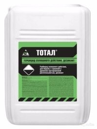 Не реклама, если что...