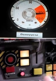 Занятные маразмы про русский язык в голливудских фильмах