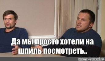 С помощью дип-фейк технологии удалось убрать мат из фильма