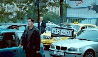 А как вам номера такси? Желтого цвета. Видимо в цвет.