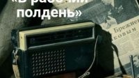 Йожика картинки. Выпуск 185